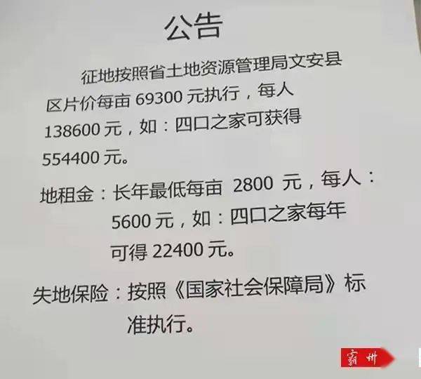 时间对谁下了手歌词全部 9ab6d1e19c894c9c927372ffd253b2f4.jpeg