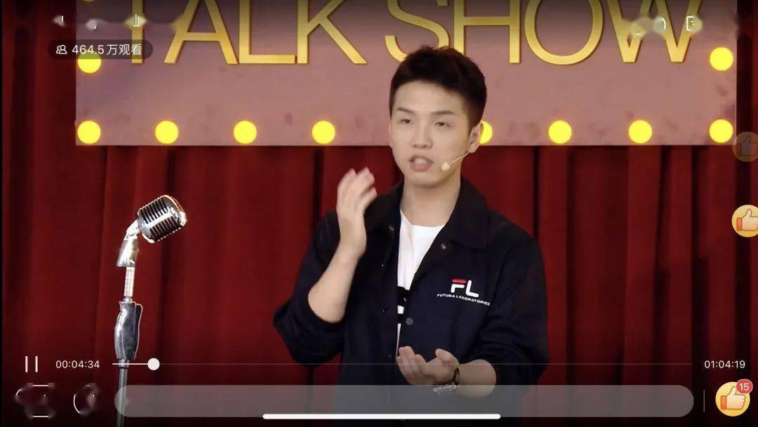 疫情之下逆风飞翔,fila 110周年行走巅峰大秀再造巅峰