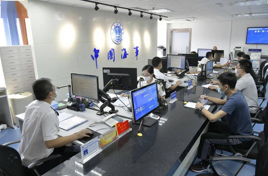 用心办实事小事暖民心天津新港海事局政务服务利企便民