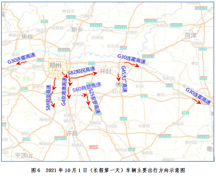 禹州市区人口_今天,禹州荣登五个全国大榜,还有...(3)