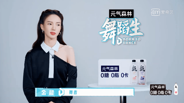 夏天|这个夏天颜值最高的节目