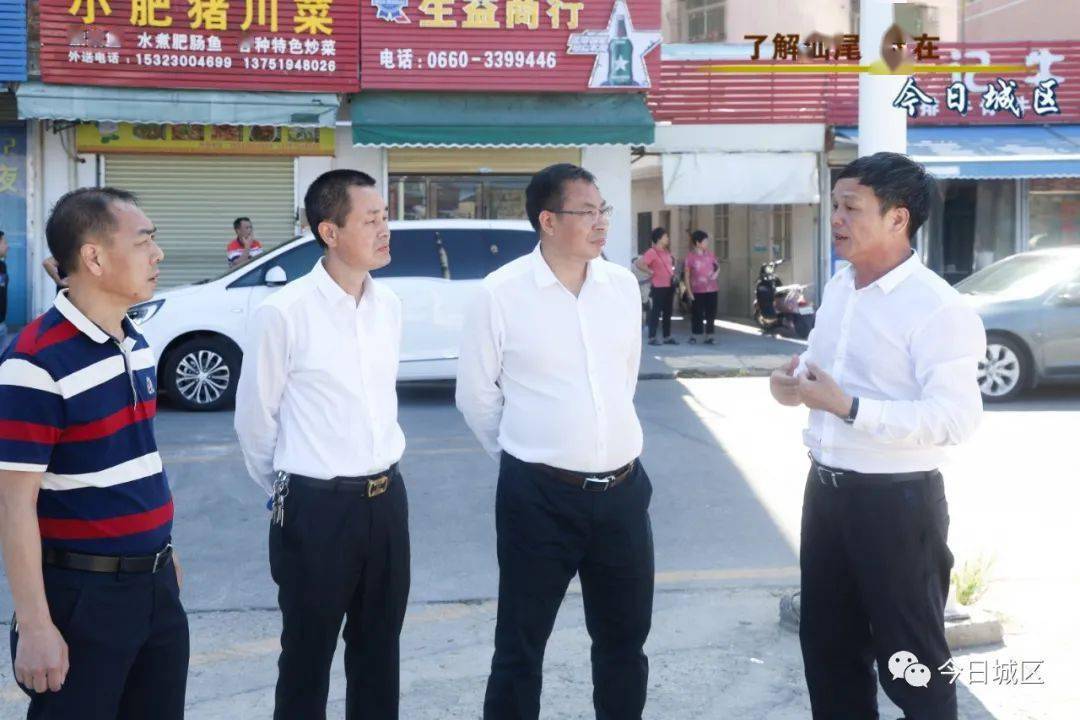 9月25日,区委副书记,代区长李绪在调研停车场建设工作时强调,要统筹