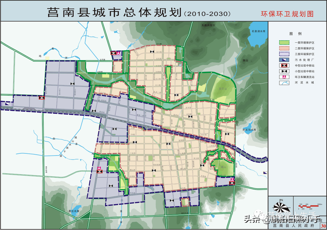 莒南县北城新区地图图片
