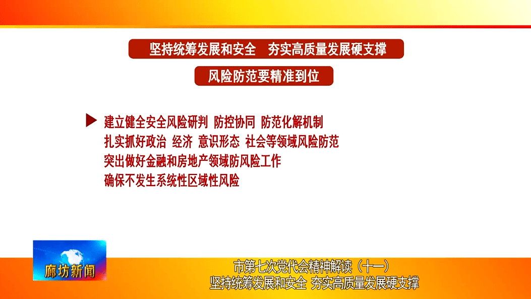 f781a96a09d0439d820818e57f8f6867.png