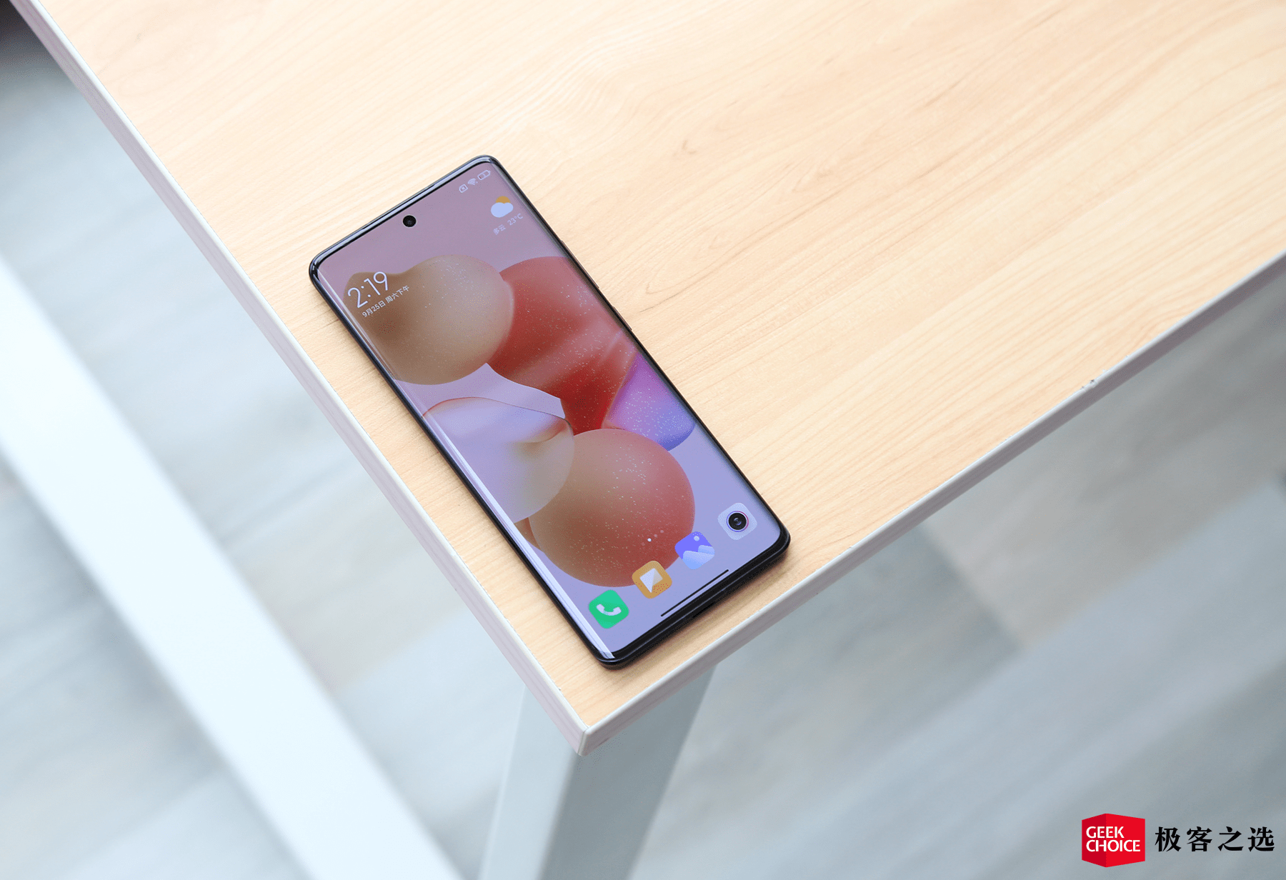 turbo3和小米civi3哪个好 1935797e68da443dbdb0e23310a1d48d.png