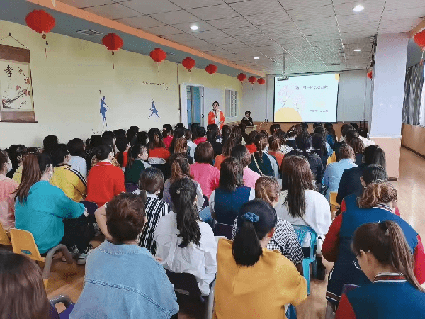 活动|幼儿园“小学化”专项治理