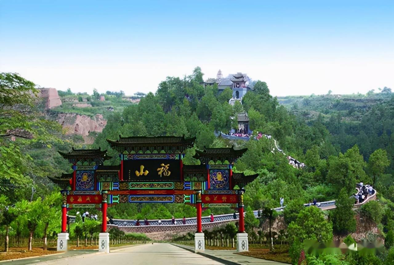 渭南市旅游景区图片