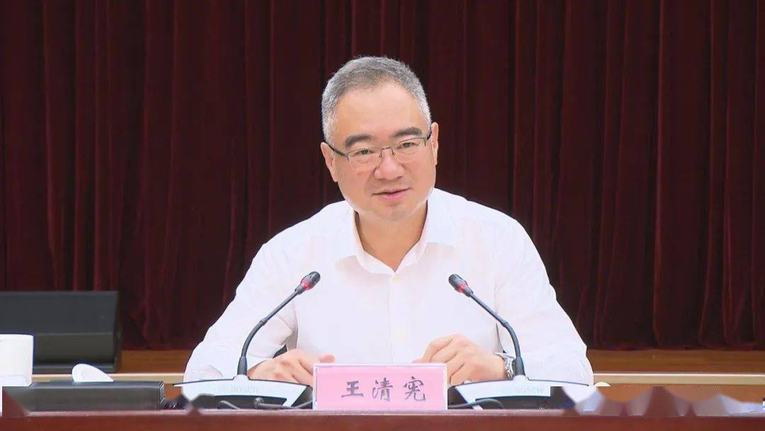 王清宪在省双拥工作领导小组第三次全体会议上强调 不断开创军政军民