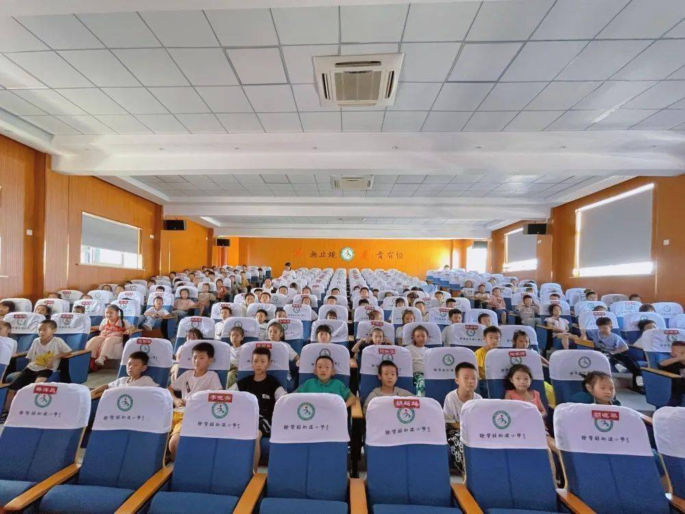 "双减"在行动 | 缙云县新建小学:明远影院首场开播