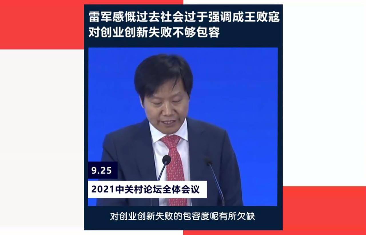 智能手机发头条要求 396f57cdcf784321b06b25ef5e98d052.jpeg