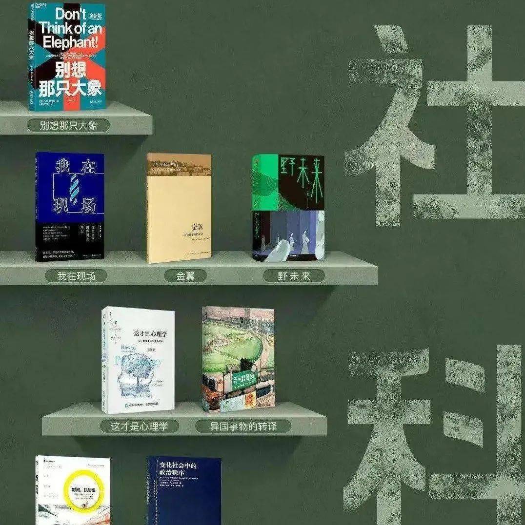 揭开拼多多图书生意的真相_平台