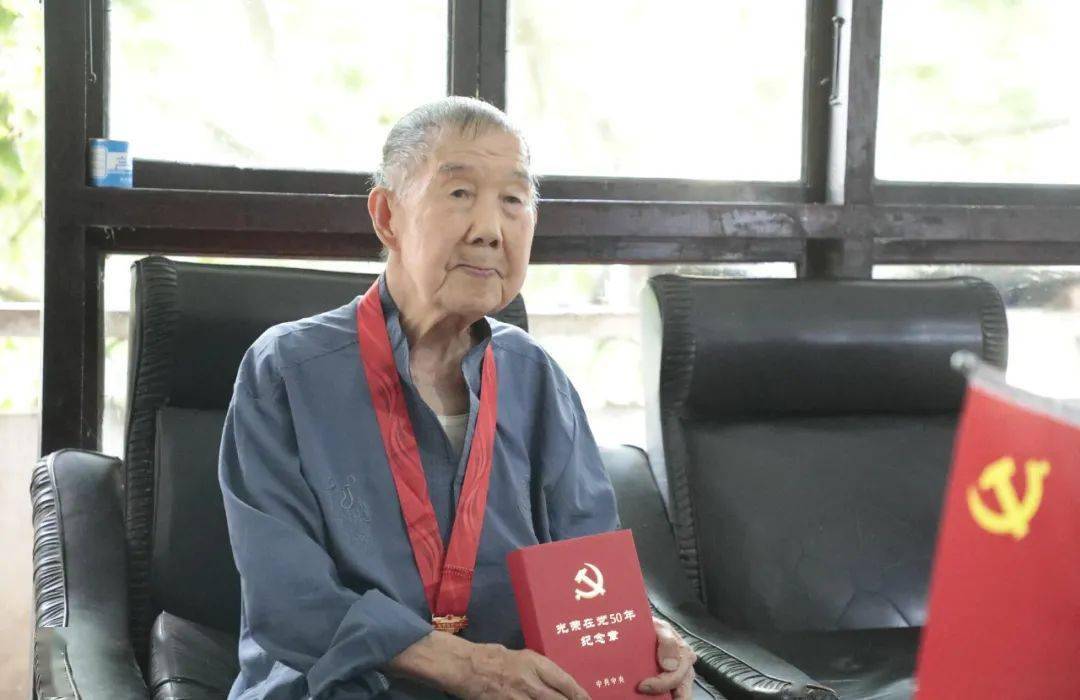 心底党员挂牌开江县大力挖掘中共广福特支史料陈列馆,唐在刚烈士故居