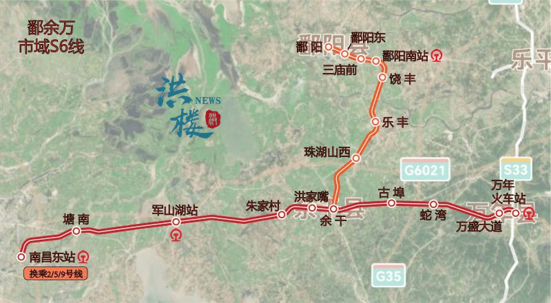 鄱阳城际铁路图片
