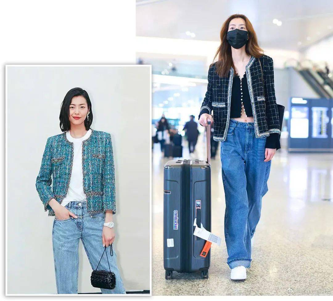 女士 花大几万买一件小香风外套值吗？