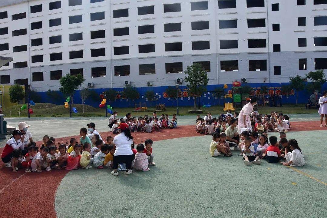 进行|防患于未“燃” 与安全“童”行