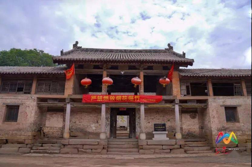 嘉庆二十三年(1818)地界碣1方2004年公布为省级文物保护单位南宋村秦