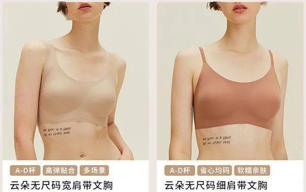便宜好穿的国产品牌 67905e1529834d6594249becb0e641f2.jpeg