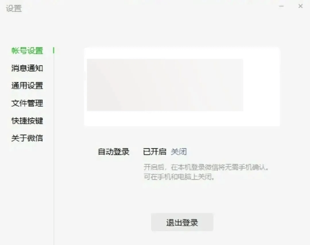 776a855e098f478ea38b8c6558cebd3b.png