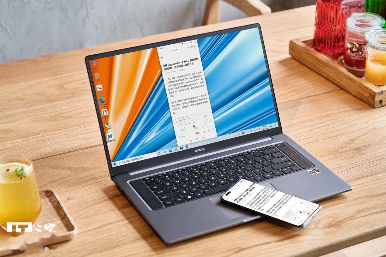方面|【IT之家开箱】荣耀 MagicBook 16 Pro 图赏：144Hz 电竞屏幕