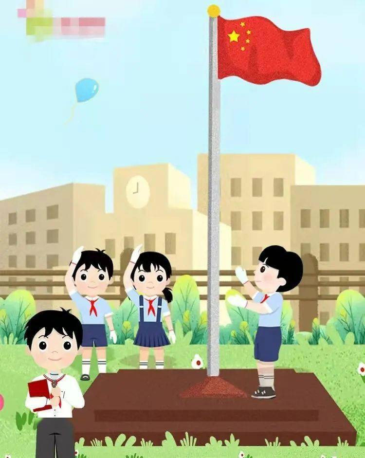 中国国旗简笔画图图片