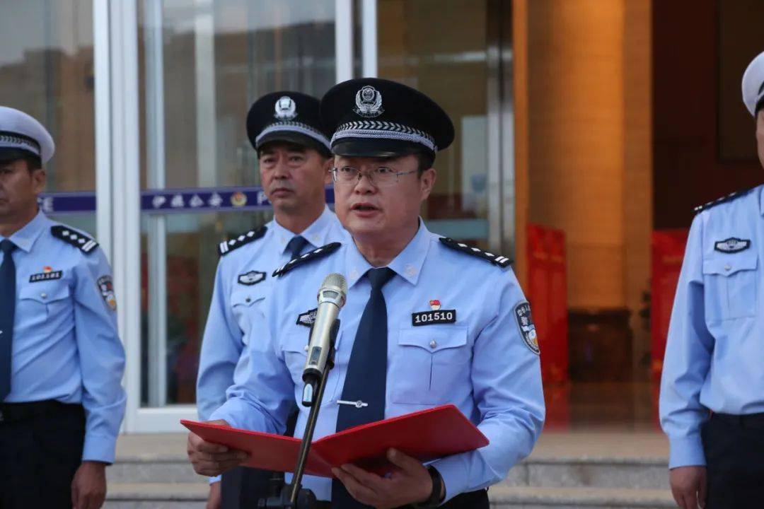 陈小军代表伊金霍洛旗人民政府,旗公安局党委致欢迎辞,李永胜代表交管