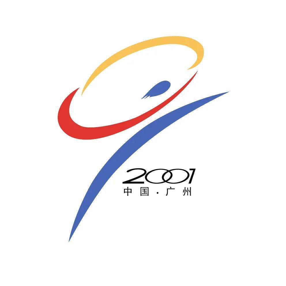 全运会logo设计图片图片