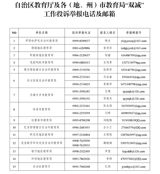 e4800a2afe554f83860f602b68526c95.png