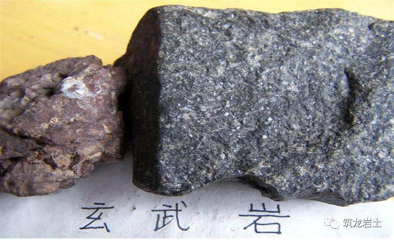 47种标准岩石照片你能认全吗