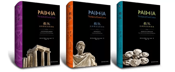 中国|9月人文社科联合书单｜本真性的黑话