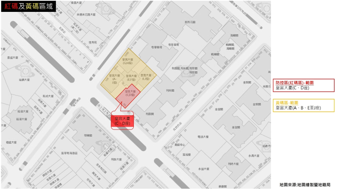 检测|清远报告1例密接者，曾在广州南站换乘！广东疾控紧急寻人！