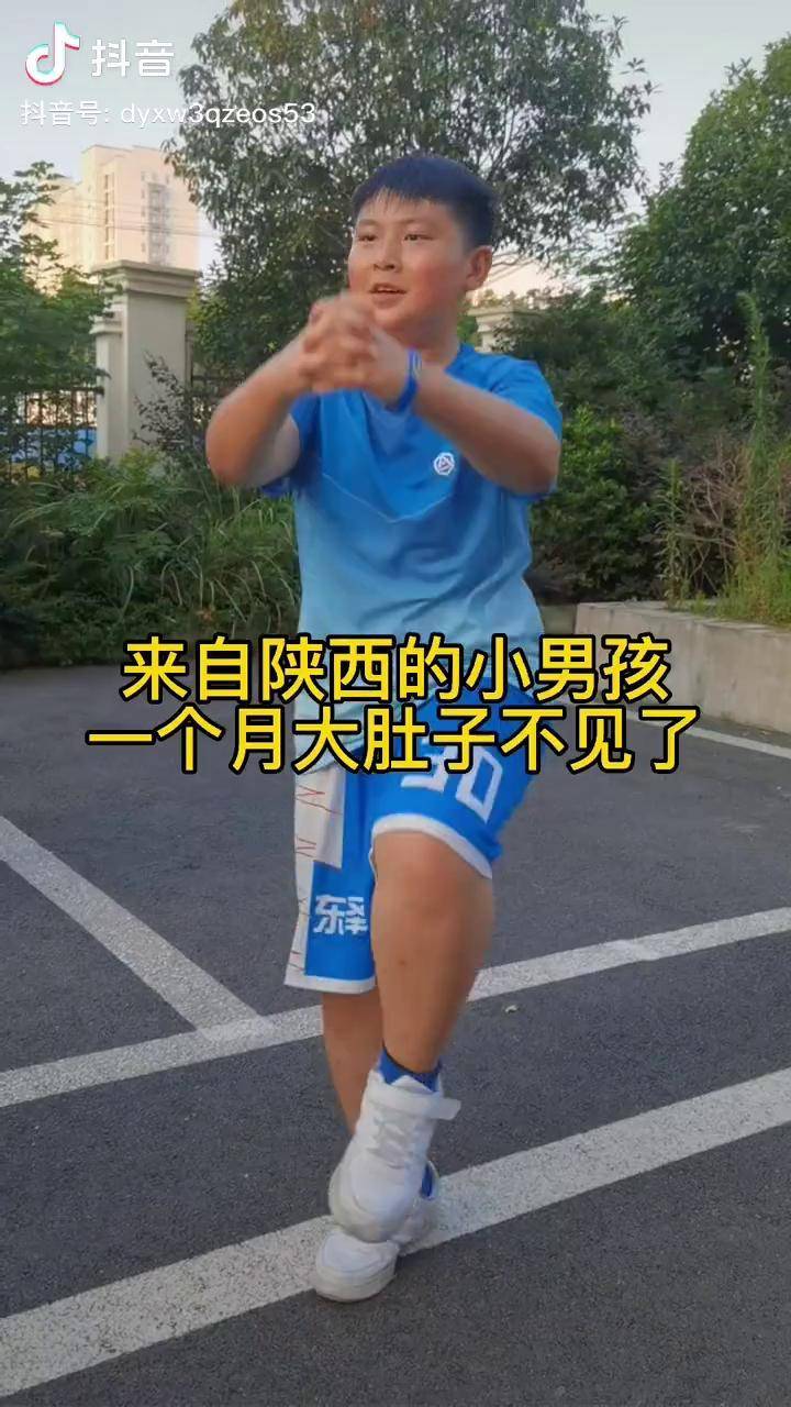 大肚子小男孩厉害图片