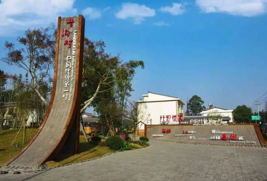 躲开人从众去眉山青神的田园乡村过向往的生活