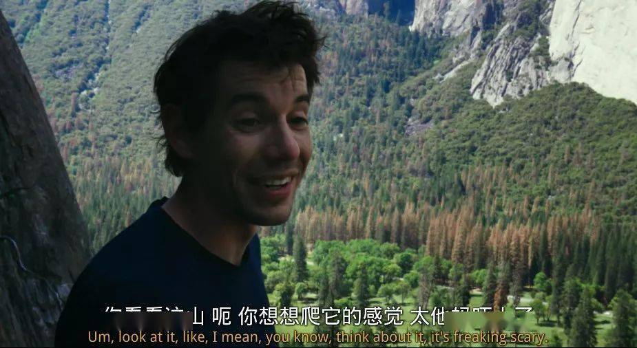 极限|豆瓣8.9，挑战人类的生理极限，全程牛B到无语！