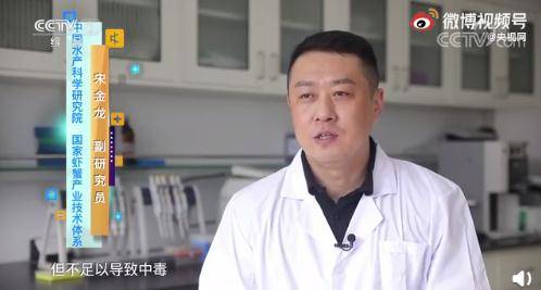 网友|死蟹到底能不能吃？别吃错了！