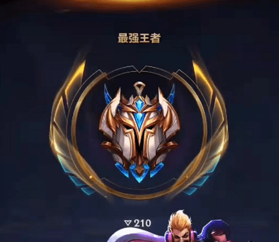 lol手游第一个王者诞生国服第一德莱文耗时12天登顶