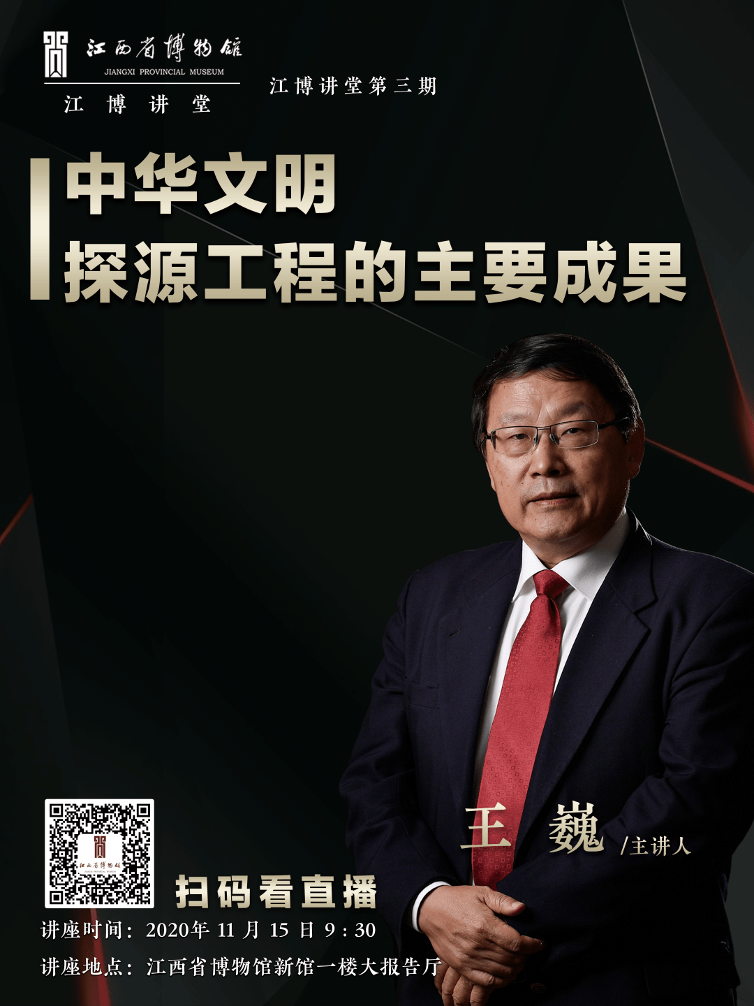 51517bfaa28d4dce8fac3e317a533a77.png