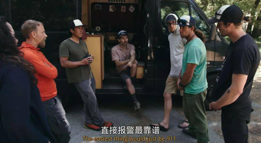 极限|豆瓣8.9，挑战人类的生理极限，全程牛B到无语！