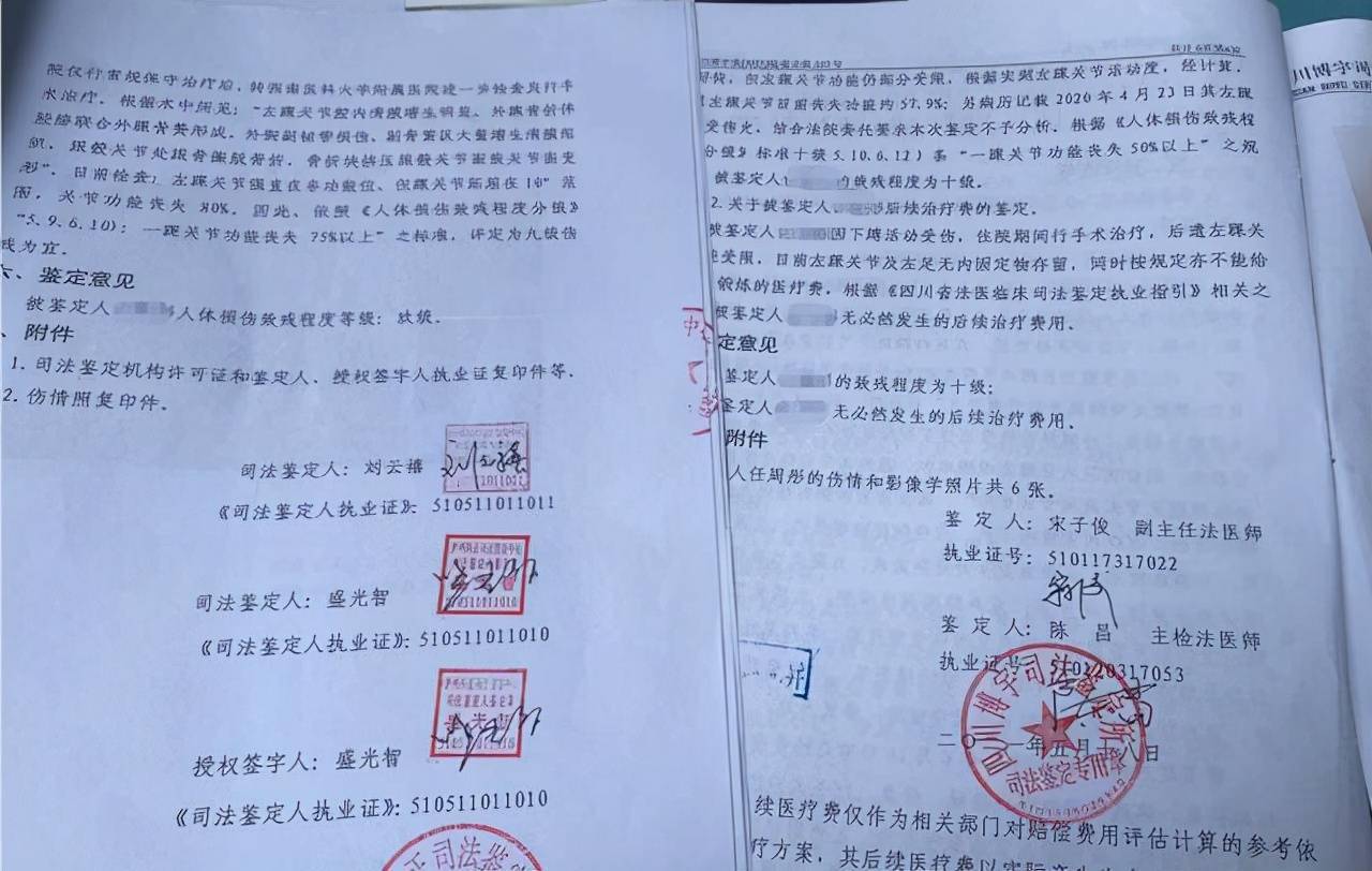 合江县|四川泸州:因寝室床上放了包零食 初中生被学姐罚150个下蹲致残