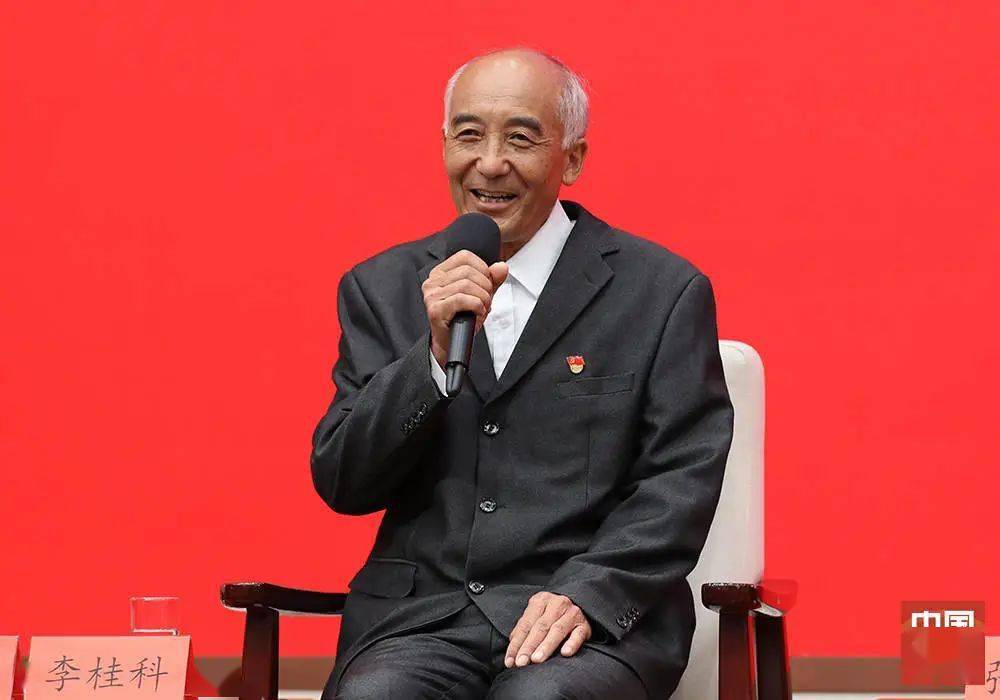 名誉主任李桂科出席了见面会