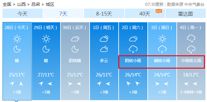 883871a28391408fb9d7a43302e430bc.png