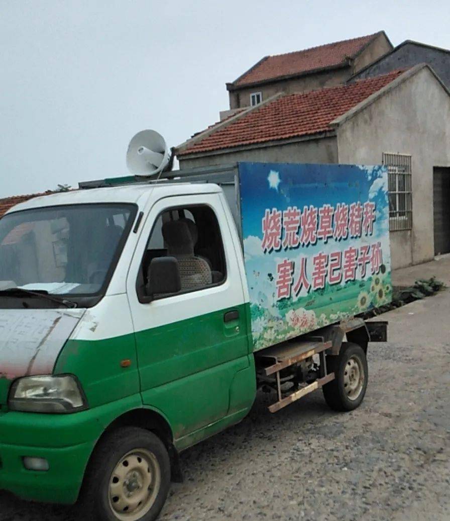 秸秆禁烧在行动罚了沙河乡重拳出击对露天焚烧行为零容忍