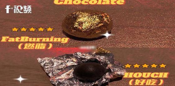 处理|家长赶紧看看你家有没有！5岁男童吃了块“巧克力”后，差点危及生命……