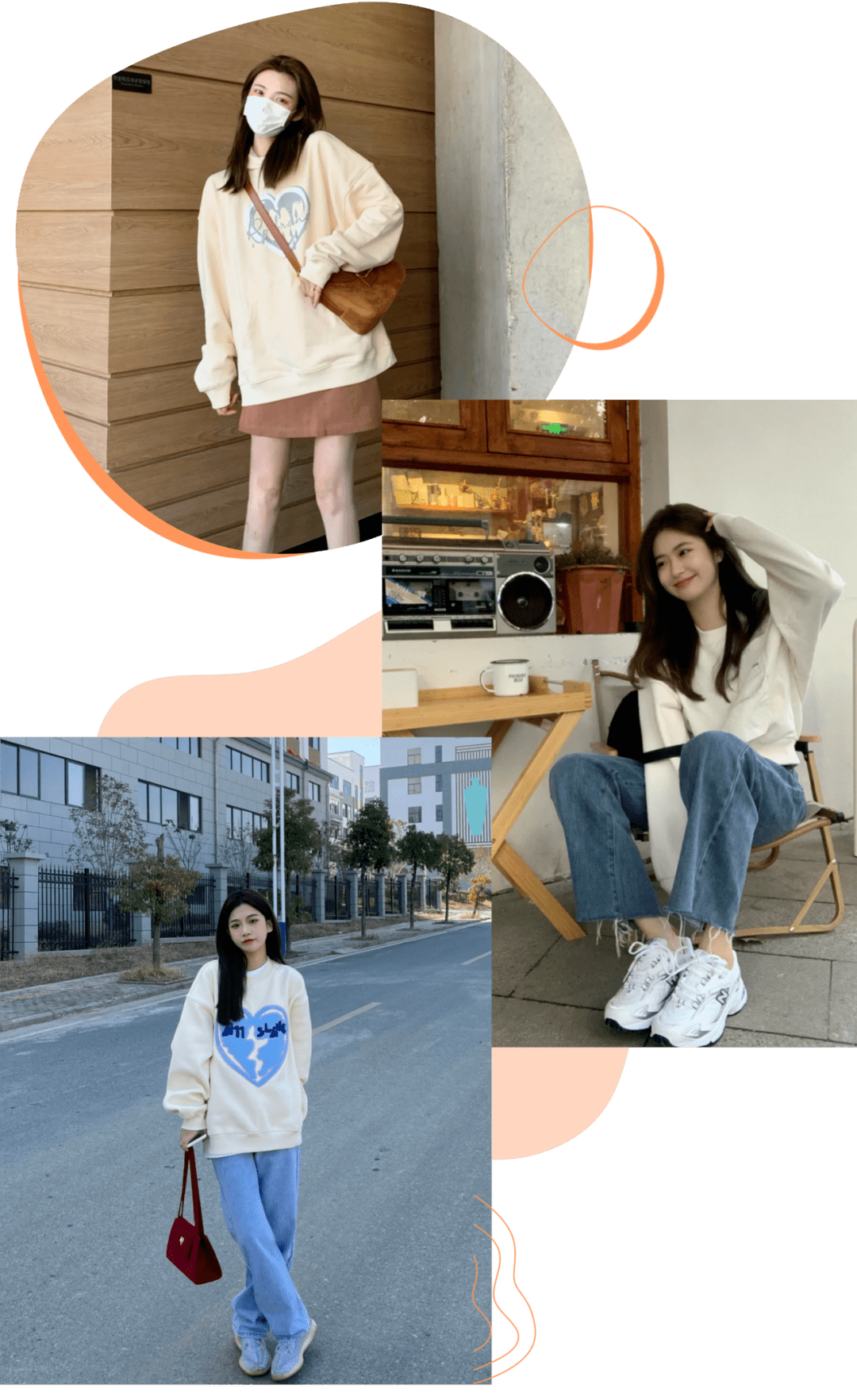 麦其 别烦了！不知道假期穿什么的，看这里！！