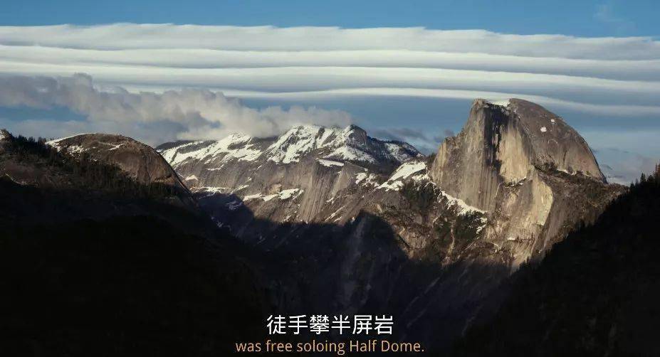 极限|豆瓣8.9，挑战人类的生理极限，全程牛B到无语！