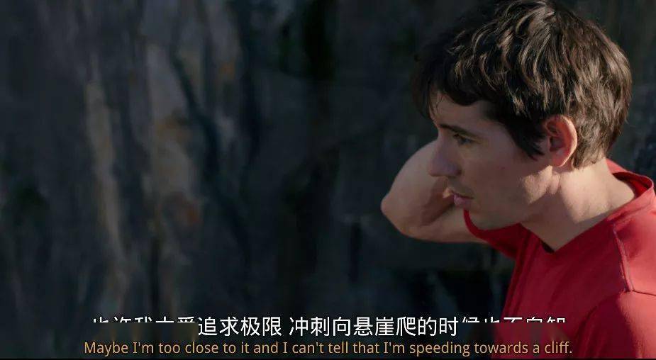 极限|豆瓣8.9，挑战人类的生理极限，全程牛B到无语！