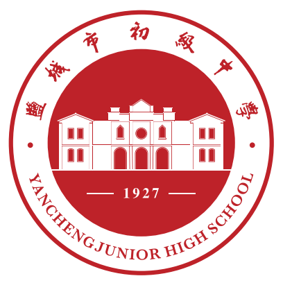 诚邀您为盐城市初级中学校徽设计方案投票_正北楼