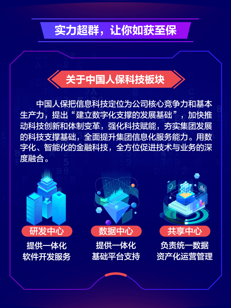 d696cb71961948aea32529b48c1300c7.png