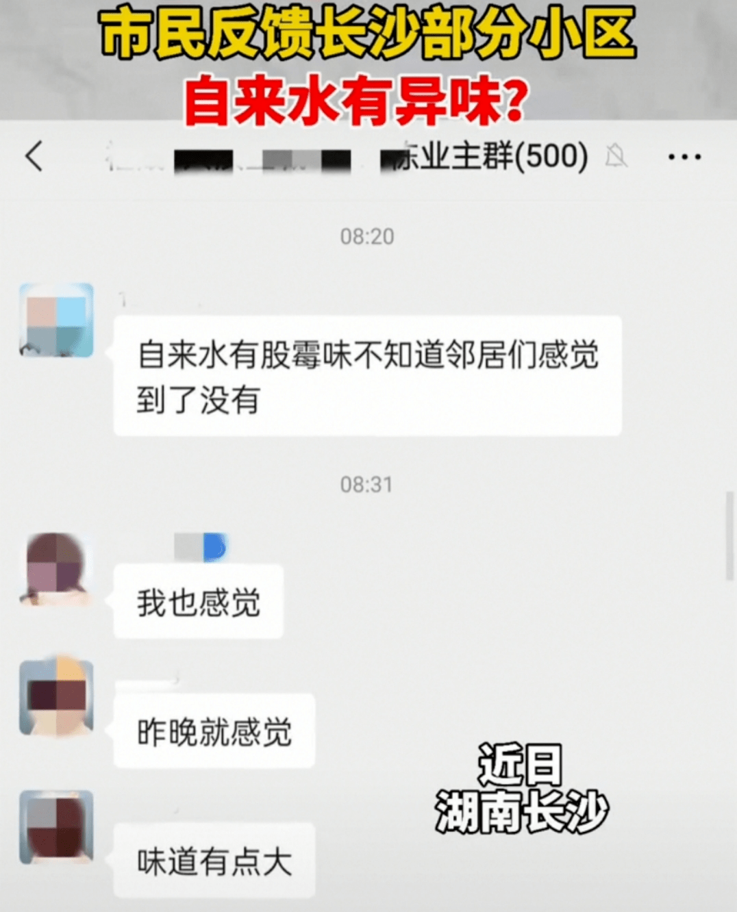 d78172e7aaf446e98e3fb62caf833280.png