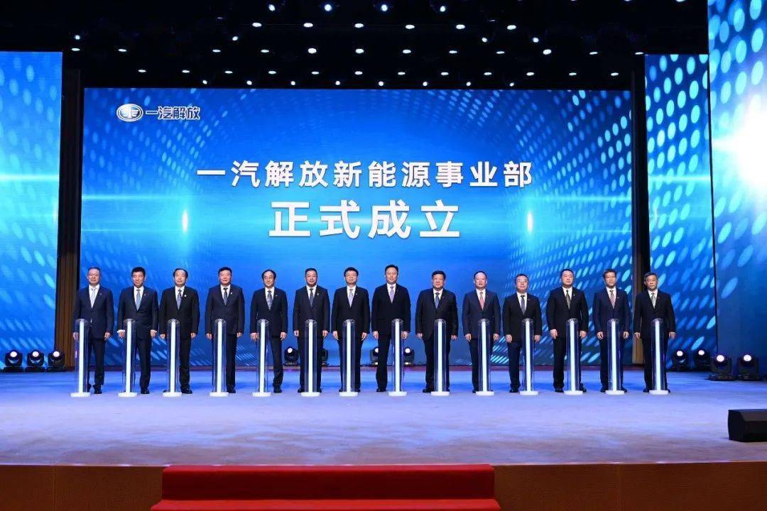 革命|蓝途，行动！