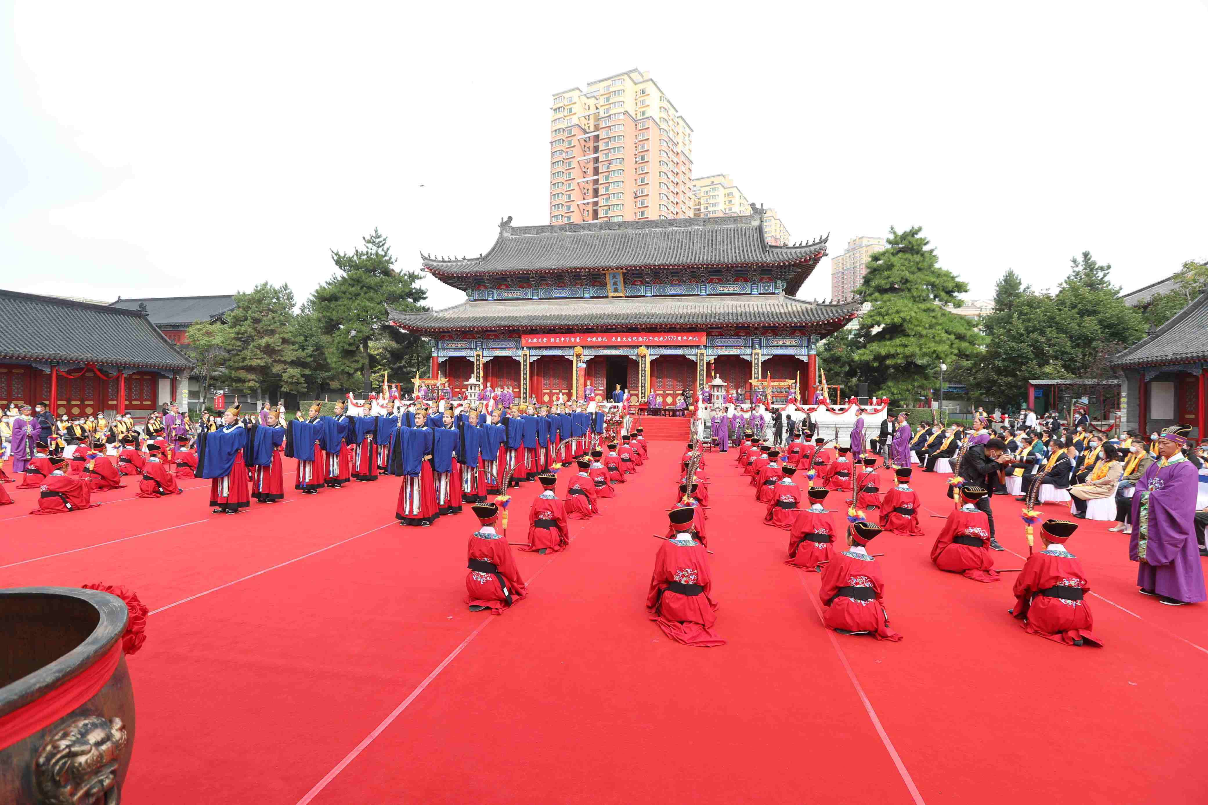 长春文庙举行纪念孔子诞辰2572周年典礼